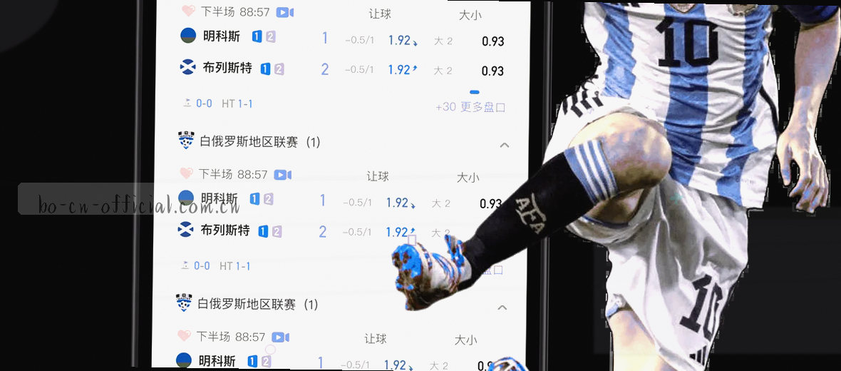 让我们一同走进关于我们